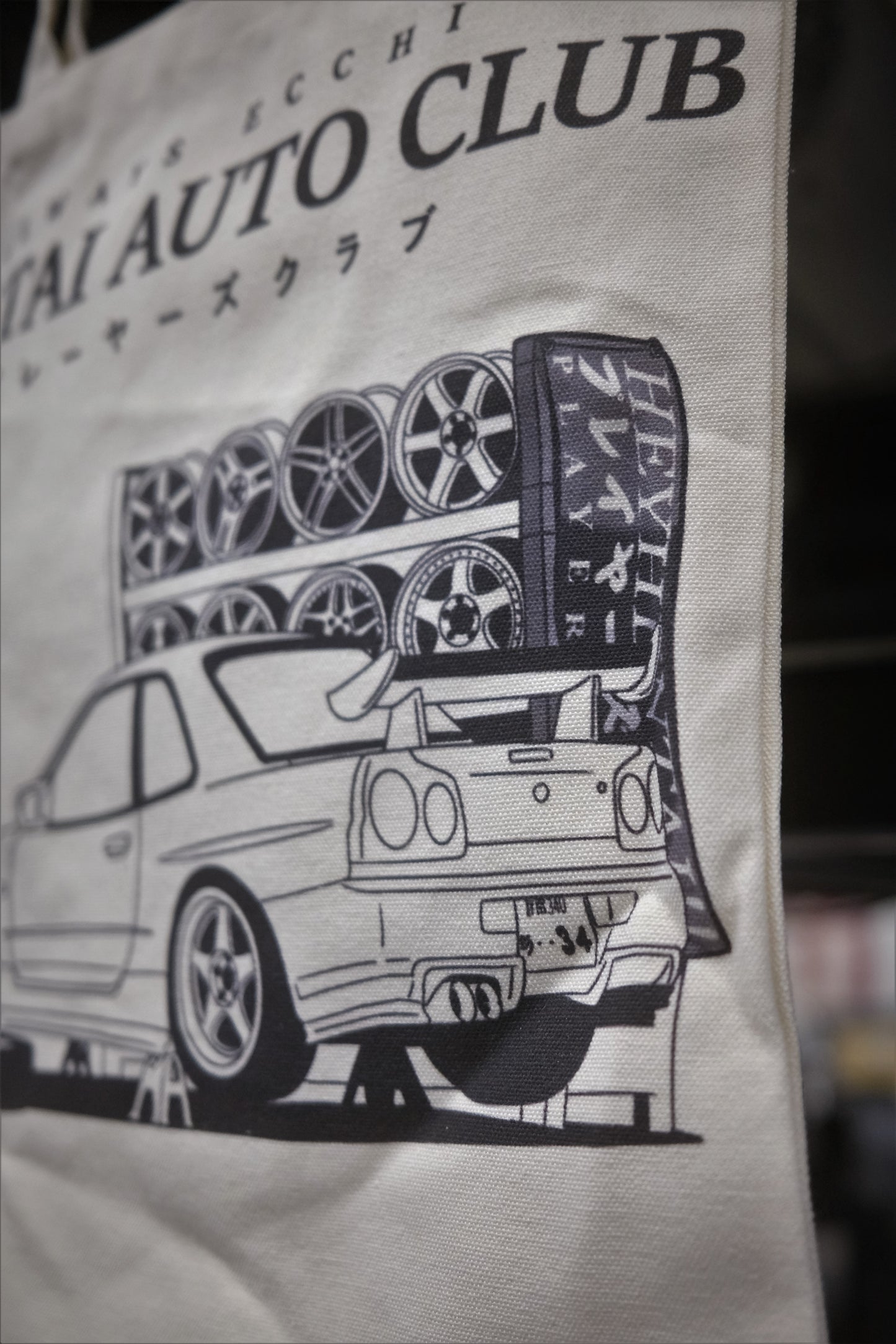 R34トートバッグ !