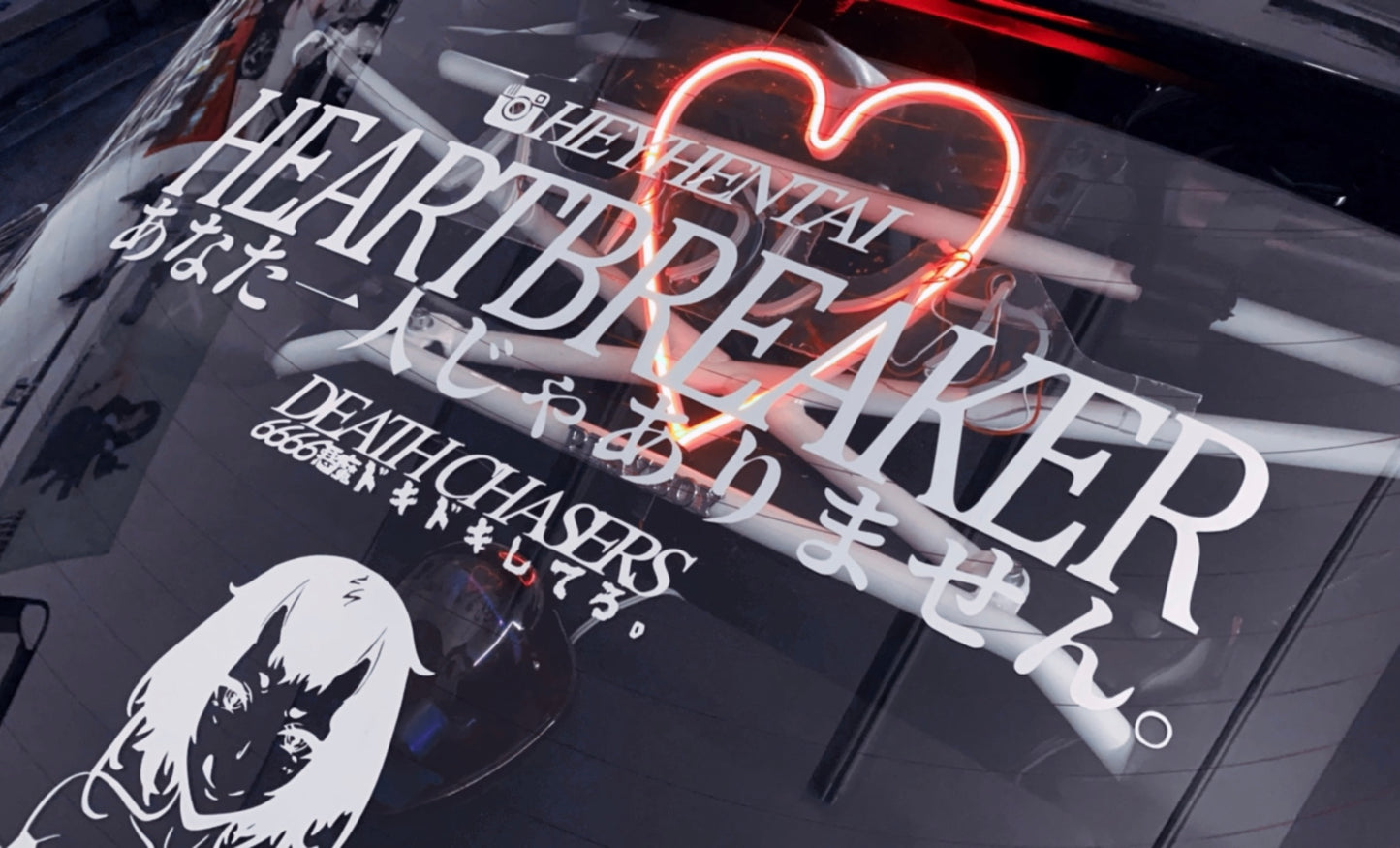 HEARTBREAKER BANNER!